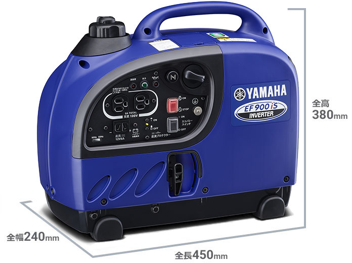 YAMAHA インバーター発電機